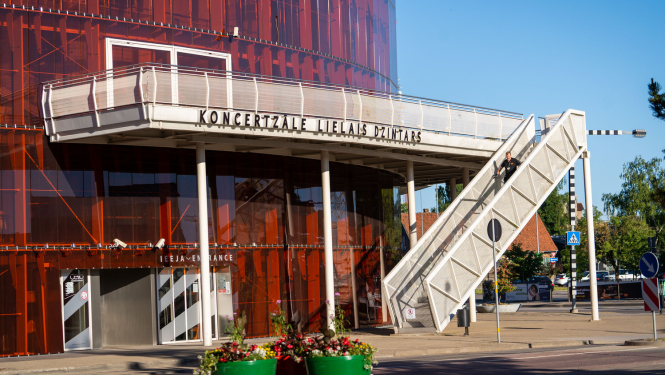 Koncertzāle "Lielais Dzintars", foto: Indulis Pelnēns.