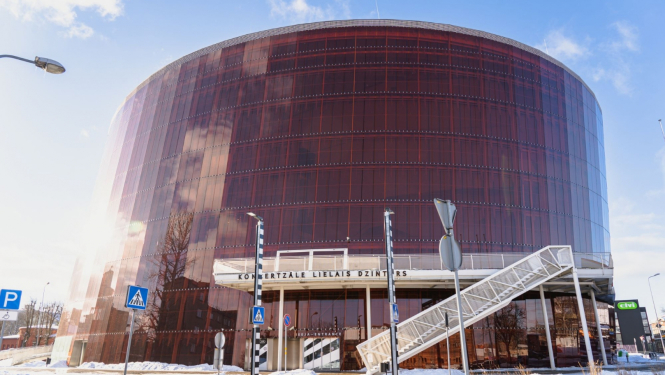 Koncertzāle "Lielais Dzintars"