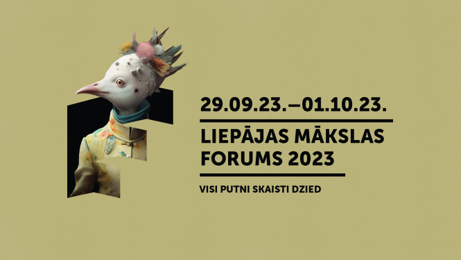 Liepājas Mākslas foruma plakāts
