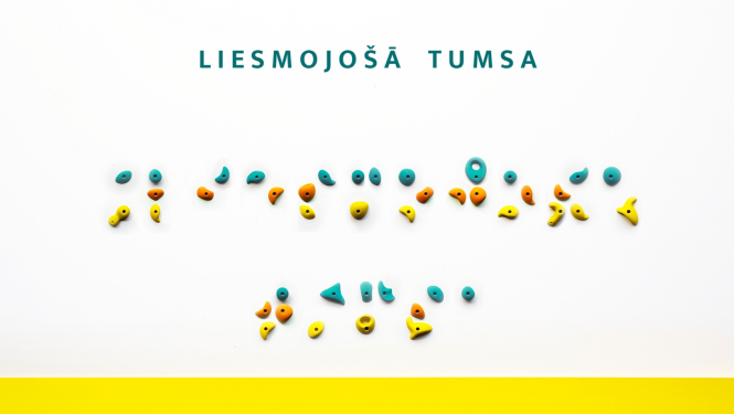 Izrādes vizuālais materiāls