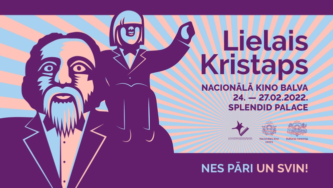 Lielā Kristapa vizuālais materiāls