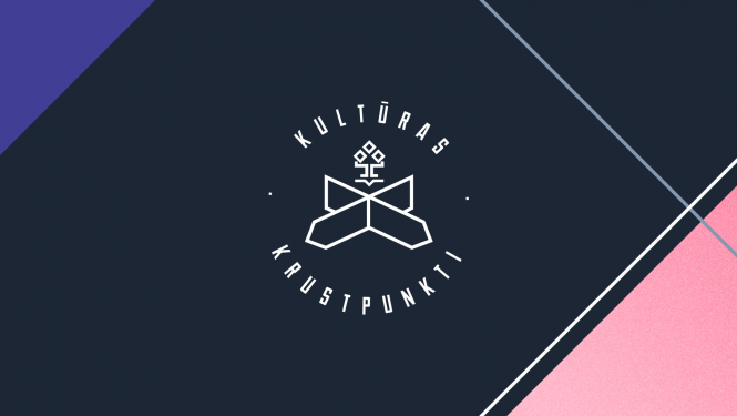 Konferenču sērijas “Kultūras Krustpunkti XVII” vizuālais materiāls