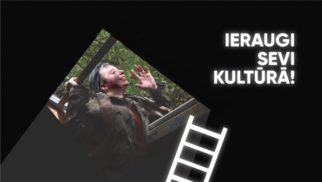 LKA vizuālais materiāls