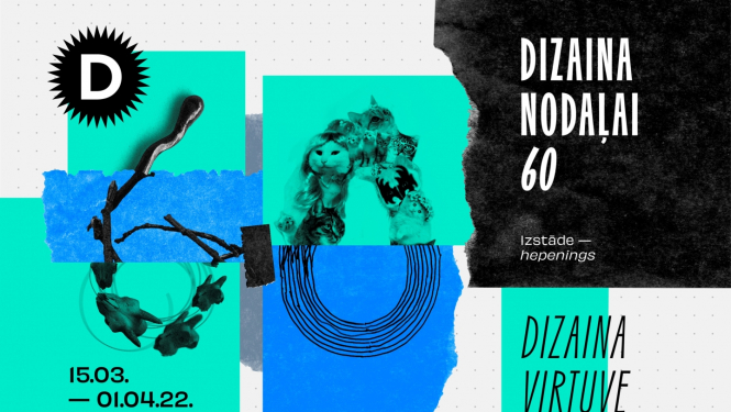 LMA vizuālais publicitātes materiāls