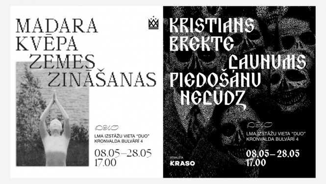 Izstādes vizuālais materiāls