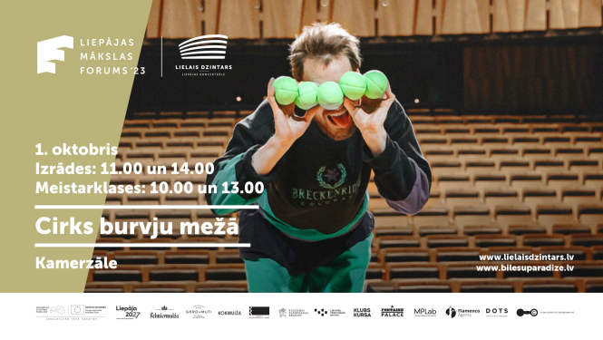 Cirka izrādes vizuālais materiāls