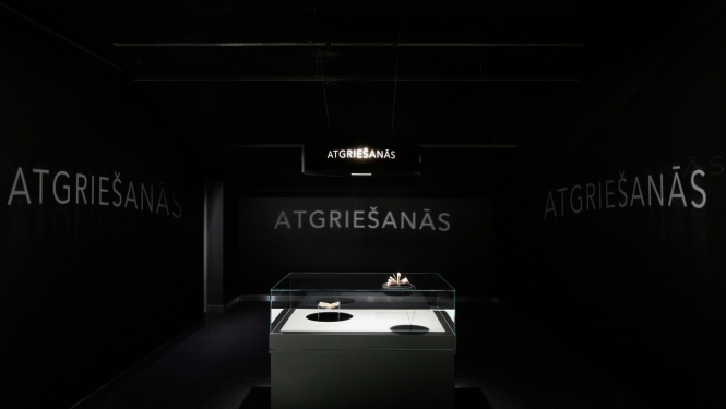 LNB vizuālais materiāls, foto: Madara Gritāne