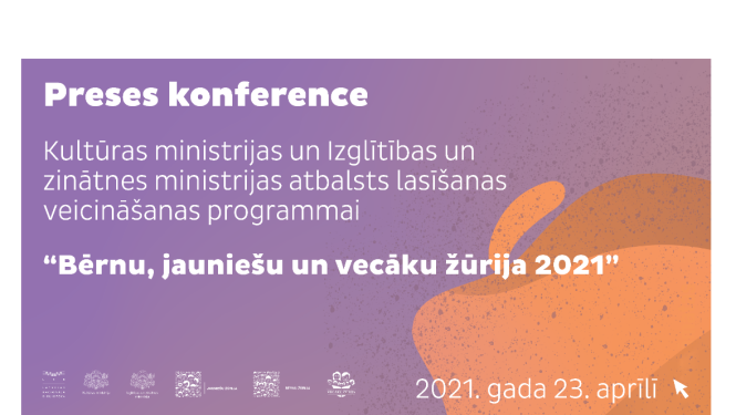 Aicinājums uz preses konferenci