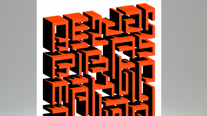 zīmējums, grafika, labirints