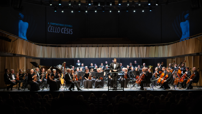 Pasākuma vizuālais materiāls, foto: Anrijs Požarskis