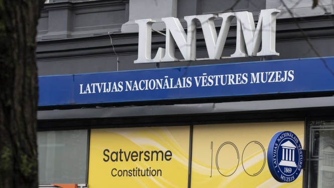 LNVM ēka Brīvības bulvārī 32