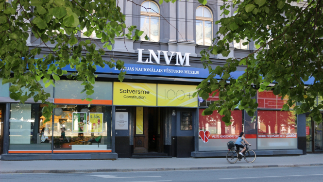 Latvijas Nacionālā vēstures muzeja ekspozīciju un izstāžu telpas Rīgā, Brīvības bulvārī 32