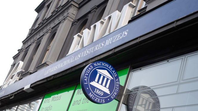 LNVM ēka Brīvības bulvārī 32. Foto: Jānis Puķītis