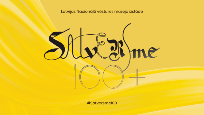 Izstādes “Satversme 100+” vizuālais materiāls