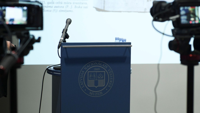 Muzeja konferenču zāle