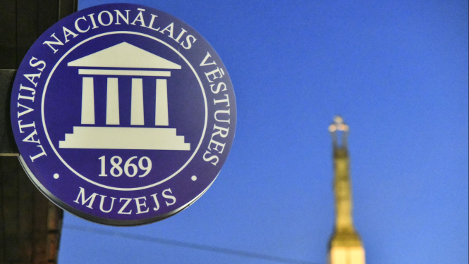 Attēls ar tekstu: Latvijas Nacionālais vēstures muzejs 1869