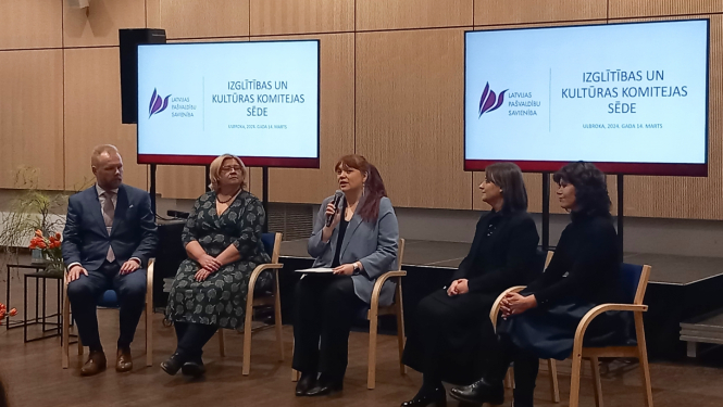 Latvijas Pašvaldību savienības paplašinātā Izglītības un kultūras komitejas sēde