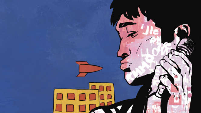 Izrādes vizuālais materiāls