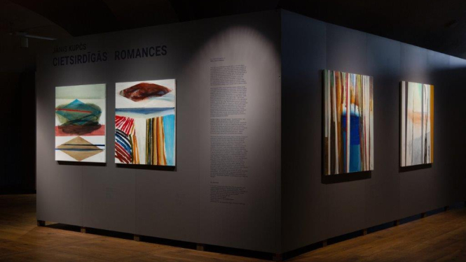 Izstādes vizuālais materiāls, foto: Santa Suhanova