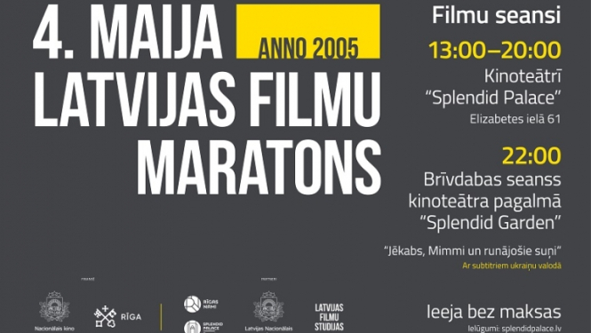 4. maija Latvijas filmu maratona vizuālais materiāls