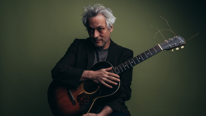 Ģitārists Marks Ribo (Marc Ribot) no ASV