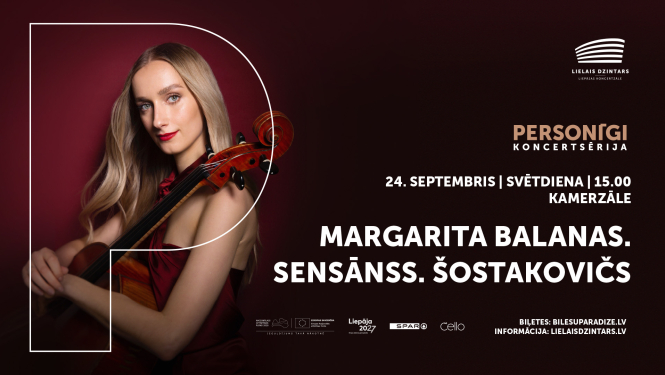 Liepājas koncertzāles kamersērijas “Personīgi” koncerta plakāts