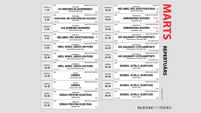 Valmieras teātra marta izrāžu kalendārs