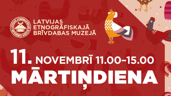 Pasākuma vizuālais materiāls