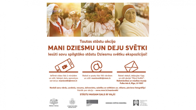 RMM vizuālais materiāls.