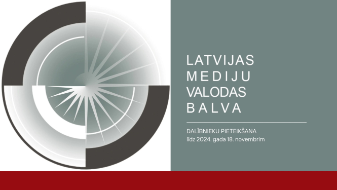 Plakāts ar uzrakstu: Latvijas Mediju valodas balva
