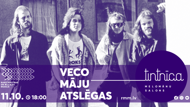 Četri mūziķi uz ielas