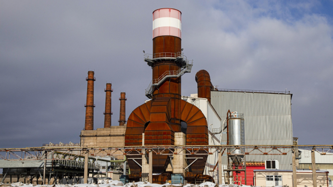 Pasākuma vizuālais materiāls