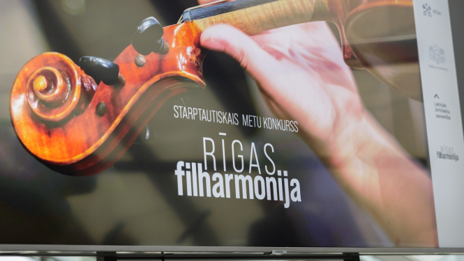 Preses konference par Rīgas filharmonijas starptautisko metu konkursu