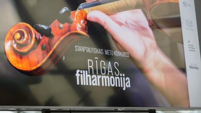 Rīgas Filharmonijas metu konkursa vizuālais materiāls, foto: Oskars Artūrs Upenieks / Kultūras ministrija.