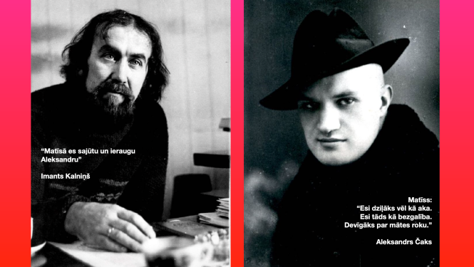 Pasākuma vizuālais materiāls