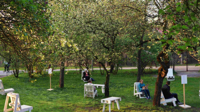 Ojāra Vācieša muzeja dārzs, foto: Zane Grudule