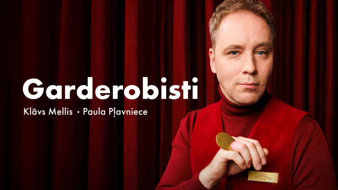 Izrāde “Garderobisti”