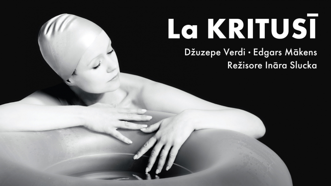 Izrādes vizuālais materiāls