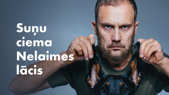 Izrādes vizuālais materiāls