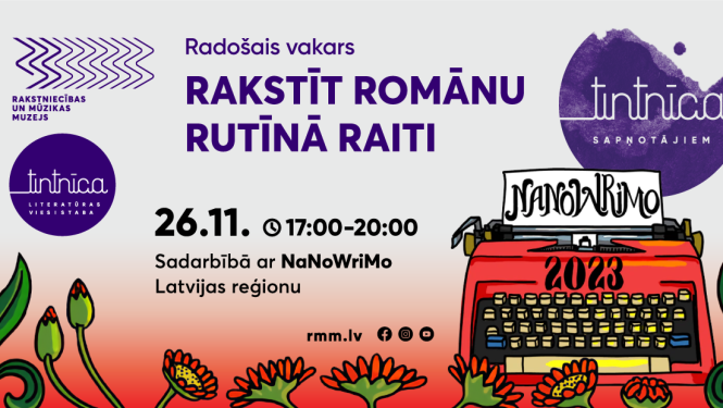 Pasākuma vizuālais materiāls