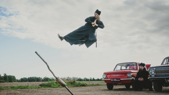 Filmas publicitātes foto