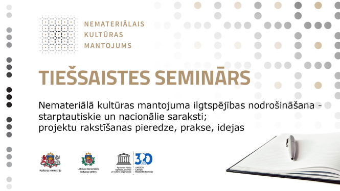 Semināra vizuālais materiāls