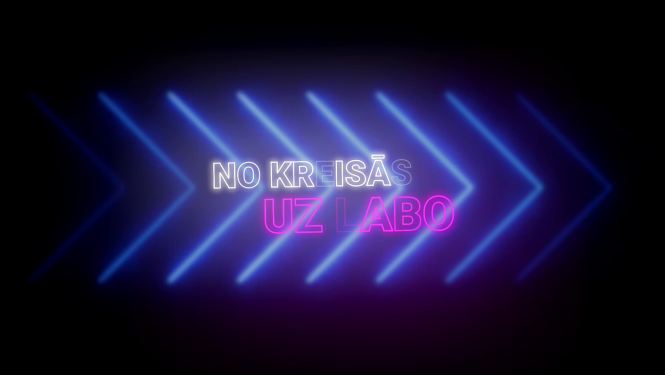 Latvijas Nacionālā teātra vizuālais materiāls