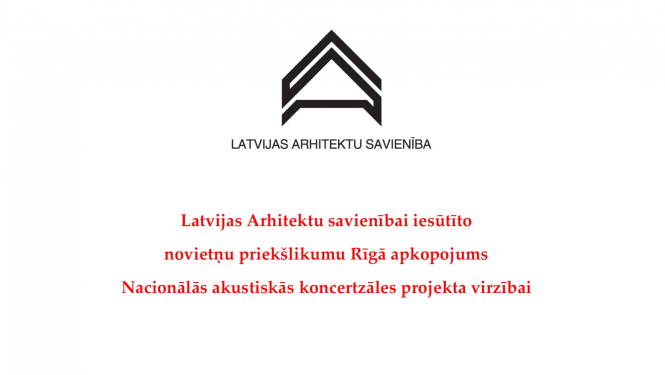 Potenciālās Nacionālās akustiskās koncertzāles novietnes Rīgā