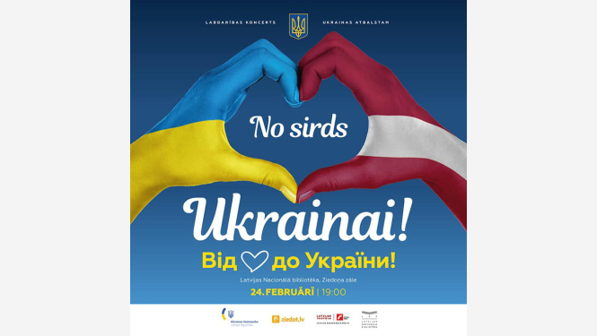 Attēls ar uzrakstu: No sirds Ukrainai