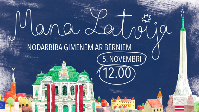 Zīmējums – Rīgas mājas