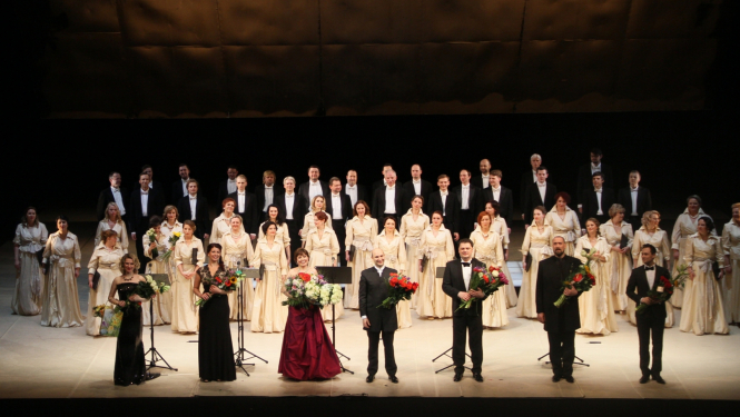 Koncertuzvedums "Norma"