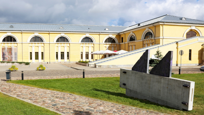 Daugavpils Marka Rotko mākslas centrs