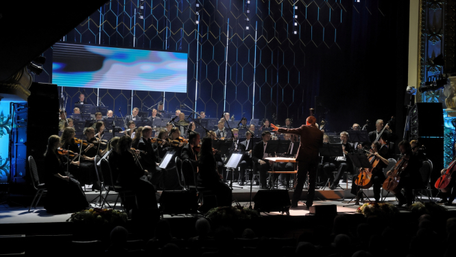 Orķestris “Rīga”