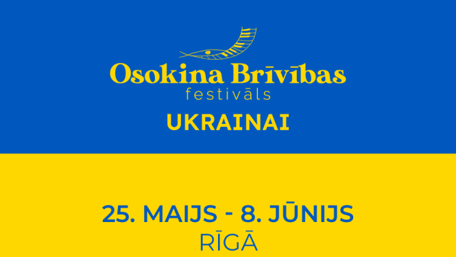 Pasākuma vizuālais materiāls